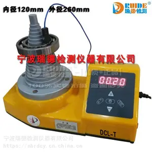 ���Ʒ��LTW-50��ʽ��м�����D-92WPB������ʾ �¶ȿ���