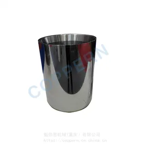 适用于矿山机械 山特H6800配件 H6800主轴护套