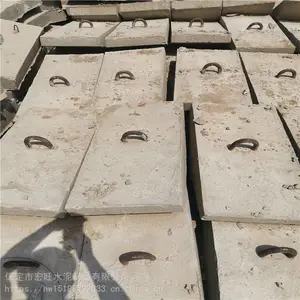 山西水泥拉线盘 400*800电杆拉盘 水泥地锚石 山西水泥拉线盘厂家