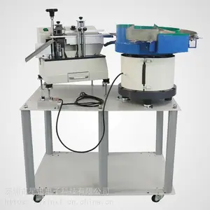 供应星迅全自动 方块电容切脚机 LED剪脚机SF-501A