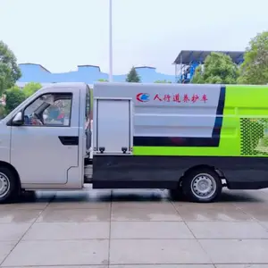 ������ѩ·�����ѩ��3����ѩ�������ɹ��绰