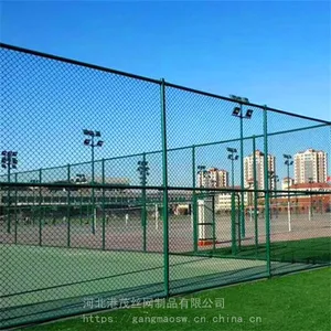 ѧУ�ٳ�Χ���� ���������˶���Χ�� �ٳ��������Χ�� ��ï����