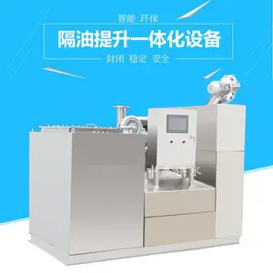 ����ӥ̶�Զ����������豸�̳������ר����ˮ��������ˮ����