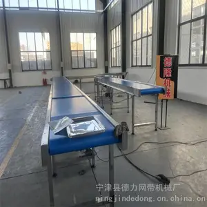 Ƥ�����ͻ�ֱ�д��ʹ������Ƥ�����ͻ�ʳƷ��������ˮ�߹���
