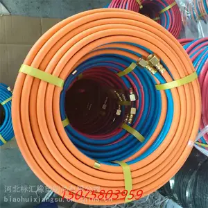 �͸�ѹ�𽺿����������� ��Ȳ�� ˫ɫ������8 10 13 19 25mm