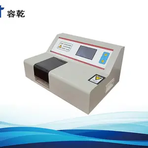 厂家供应YDY-30A压片糖果谷物蛋壳片剂硬度仪高精度智能化可定制
