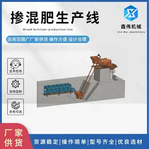 ��ΰ���10-20���bb���豸 ����������� ��������׻���