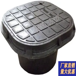PVC300*300*210接地观测井不带铜排观测井防雷接地观测井