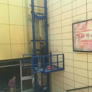 桦甸二层货运液压电梯小型电动液压货梯供应商
