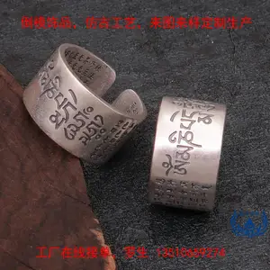 ̩�����ڽ�ָ�������������ľ��¹ŵ�ģ��������Ʒ���������߽ӵ�
