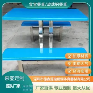 长期供应4人6人8人不锈钢餐桌源产地发货学校食堂学生餐桌