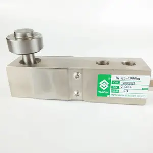 TQ-G5悬臂梁式称重传感器