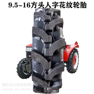 ũ��9.5-16ũ��̥��������̥R-1���ֻ��� 8.3 9.5-20 9.5-24