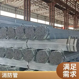 ������п �� 114 �ں�3.75 ���θֹ� ���ڽ�������