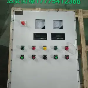 不锈钢防爆仪表箱 达安仪表接线箱 操作稳定 可加工定制
