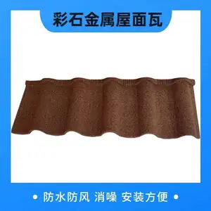 �Ĵ��Թ����ɫ�����߱����Խ�������ר���߷�ˮ�͸�ʴ