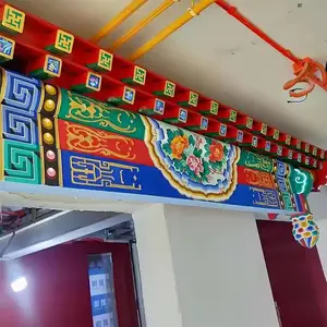 �Ž����ʻ� ԰�ֹŽ��ử ***ǽ�ڲʻ��ֻ����ʩ�� ����԰��