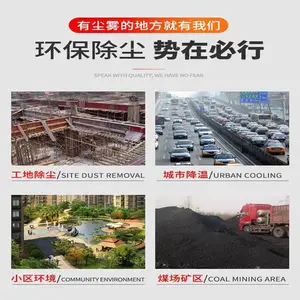 ·��С������Դ��ˮ�� �����������ڵ綯�๦����ˮ��