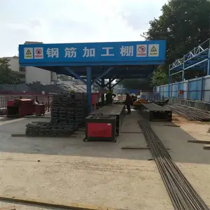 ʩ������װ�ֽ��� ʩ��������ʹ�ö��ͻ���ȫ�� ľ���ӹ���