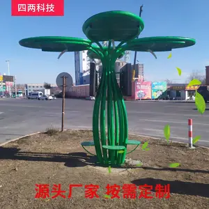 ���� ��������� ��̼���� ������� ��ɫ��̼���Ʋ�ҵ԰