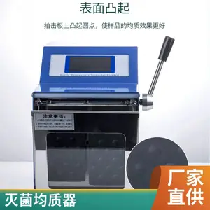 �������Ĵ�ʽ��Ʒ������ ���������޾������� �Ļ�ʽ������