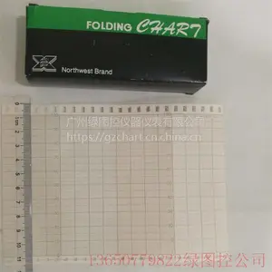 北京西北记录纸200-B-310图片,西北记录纸0-1200批发