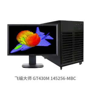 �ɱ��ʦ���㻯ѧȫ�ܳ�Ƶ����վ UltraLAB GT430M������