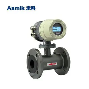 米科MIK-LDG智能型电磁流量表 电磁流量计生产厂家