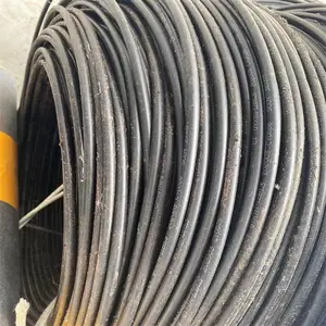 �Ĵ�ͨ�Ź���ʣ�����ʻ��չ�˾�������Ż��ո����ͺŹ���