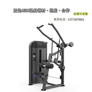 Ӣ��˹RT750�����ܲ���ac������������ô���̨���ý�����