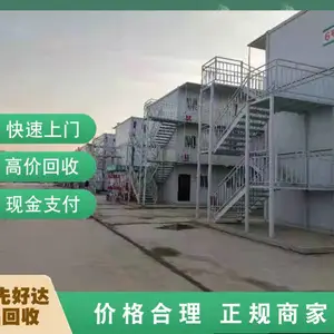 肥东县木方回收-当场结算