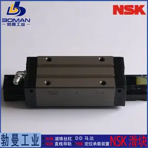 NSK����SAH55FLZ-K ֱ�ߵ��� SH55FL һ���ҵ��SHϵ�� ��ͼ�и��