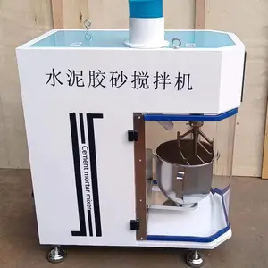 JJ-20新标准水泥胶砂搅拌机 , 是 水泥胶砂强度检测 ,水泥实验室不可缺少的设备。