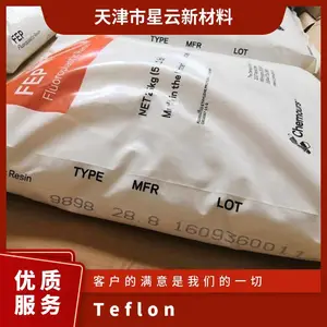 ������ĽFEP Teflon 9475�ط��������� ���ߵ��±�Ĥ ��ѹ��Ե����