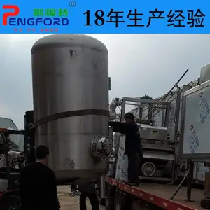 ������ʳ���ʹ����豸 ϴ�ͻ��豸 ʳƷ�����ʹ��������豸