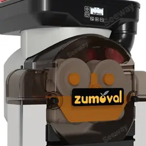������ZUMOVAL BIGBASICȫ�Զ�ե֭��