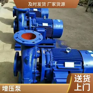 ��ʽ�ܵ��� ISWH40-125 ��������ı� ����������