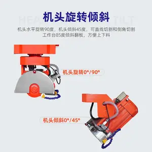 供应HLSQ350三轴岩板一体切割机倒角切边机