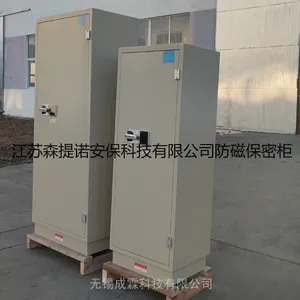 ����DPC320������Ϣ�񱱾�DPC280���Ź� ����DPC180E���ű��ܹ�