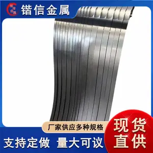 1235-O态大小卷空调换热器铝箔 宽度1260mm 可切