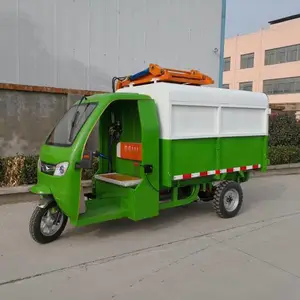 ���� 3����Ͱ������ �綯������ ����ʽ����ֹ�Ͱ��