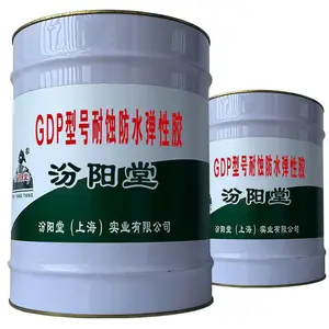 GDP�ͺ���ʴ��ˮ���Խ�����ҵ��ԱҪ�������������Ρ��а��ġ�