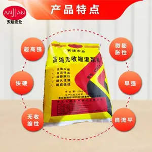 �ĳ�����֧���ཬ�Ϲཬ�ϳ��� ���������̶��ཬ