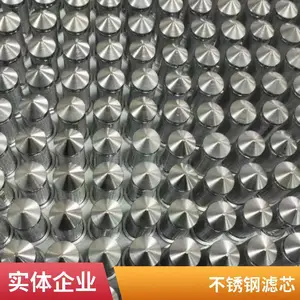 hilco ������о PH520-03-CGVRF ������ǰ�ù�������о dyz