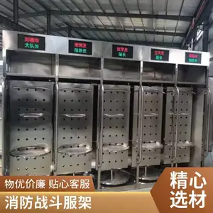 ���������ս����װ�� ������Ԯ��װ�ܹ�����