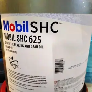 正品 美孚SHC625齿轮油 SHC 625 粘度VG46号合成齿轮箱油 重负荷