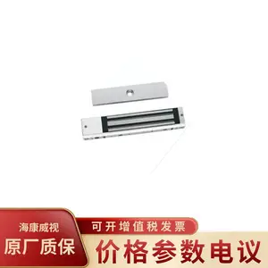 HIKVISION/��������DS-K4H250PSC-U �Ž������� ����LEDָʾ��