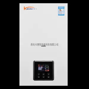 卡博特壁挂炉04款钢琴烤漆面双泵36KW供热185-260㎡