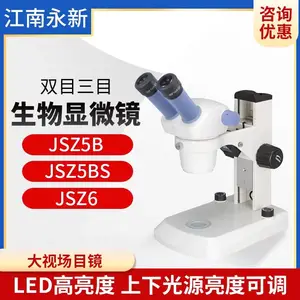 ���� JSZ5BS ��Ŀ ���¹�Դ ʵ������ʽ��΢��***