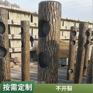 ��������ľ���� �����ӵ�����Χ�� ��������������幫԰�ӱ߻���